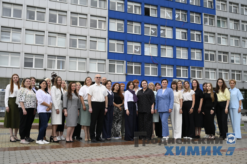 Площадка Азота_бухгалтерия.JPG